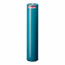 Makita Diamant-Bohrkrone 51x400mm nass (P-44177), image 