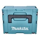 Makita DKP180ZJ Akku-Hobel 18V 82mm + Parallelanschlag + Koffer - ohne Akku - ohne Ladegerät, image _ab__is.image_number.default