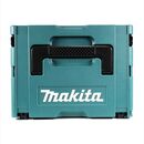 Makita DTM51RG1J Akku-Multifunktionswerkzeug 18V + 1x Akku 6,0Ah + Ladegerät + Koffer, image _ab__is.image_number.default