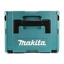 Makita DTM51RGJ Akku-Multifunktionswerkzeug 18V + 2x Akku 6,0Ah + Ladegerät + Koffer, image _ab__is.image_number.default