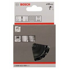 Bosch Topfbürste, Stahl, gezopfter Draht, 65 mm, 0,5 mm, 4500 U/ min (2 608 622 050), image 