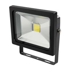 Silverline COB LED-Strahler, image 