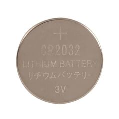 Powermaster Lithium-Knopfzellenbatterien, CR2032, 4er-Pckg., image 