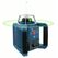 Bosch GRL 300 HVG Rotationslaser 100m (0601061700), image 