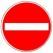 Verkehrszeichen 267 Ronde 600mm RAL2 Verbot der Einfahrt, image 