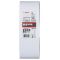 Bosch Schleifband-Set X440 Best for Wood and Paint, 10-teilig, 75 x 533 mm, 60 (2 608 606 081), image 