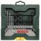 Bosch Mini-X-Line Mixed-Set, 15-teilig, 5 Stein-, 5 Metall-, 5 Holzbohrer (2 607 019 675), image 