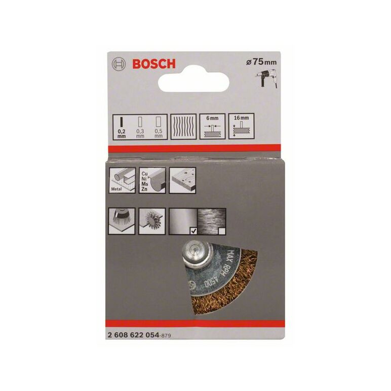 Bosch Scheibenbürste, gewellt, vermessingt, 75 mm, 0,2 mm, 16 mm, 4500 U/ min (2 608 622 054), image 