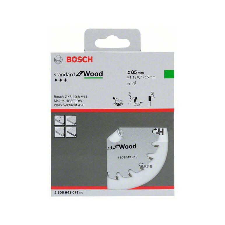 Bosch Kreissägeblatt Optiline Wood für Handkreissägen, 85 x 15 x 1,1 mm, 20 (2 608 643 071), image 