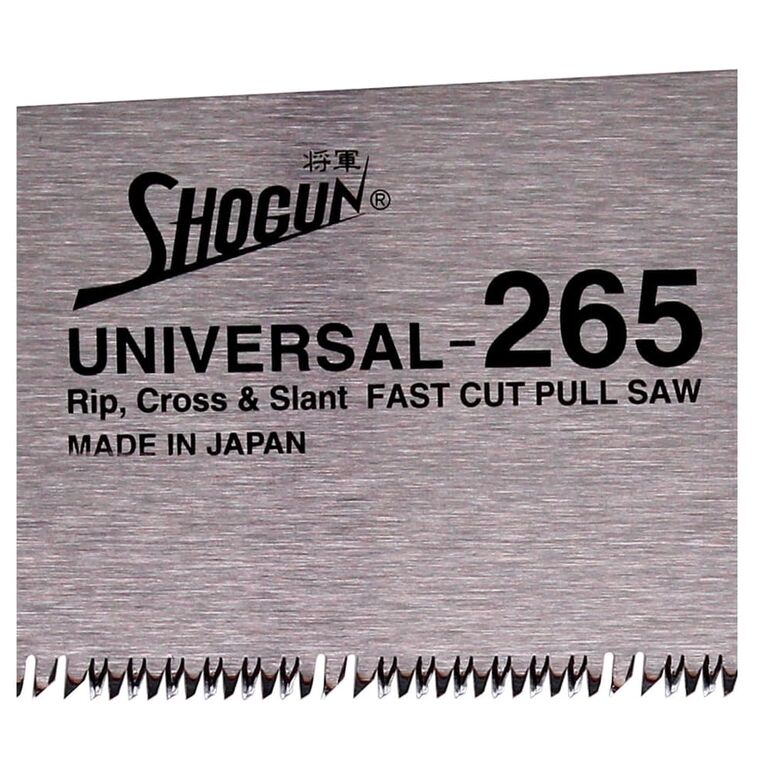 Shogun Japansäge Universal Holz Zugsäge langer Holzgriff ( OK-265RC ) Klinge 265 mm + Japan Holzsägeblatt Universal Impuls gehärtet - Made in Japan, image _ab__is.image_number.default