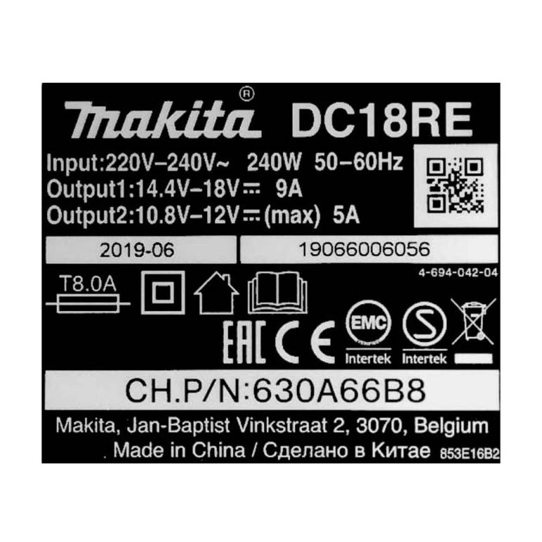 Makita Power Source Kit 18 V mit 2x BL 1840 B Akku 4,0 Ah ( 2x 197265-4 ) + DC 18 RE Multi Schnell Ladegerät ( 198720-9 ), image _ab__is.image_number.default