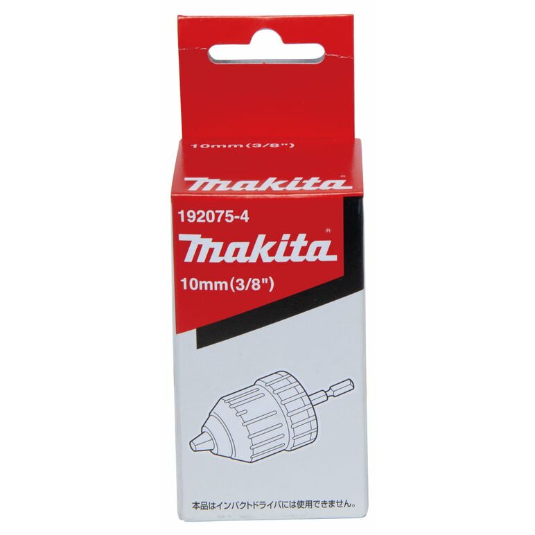 Makita 192075-4 Schnellspannbohrfutter 10mm, image _ab__is.image_number.default