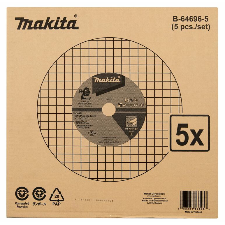 Makita B-64696-5 Trennscheibe 355 mm Stahl, image _ab__is.image_number.default