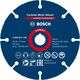 Bosch EXPERT Carbide Multiwheel 76x10mm (2 608 901 196), image 